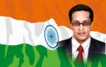 from India: Grand Master Niranjan C. Bhat (December) 2016