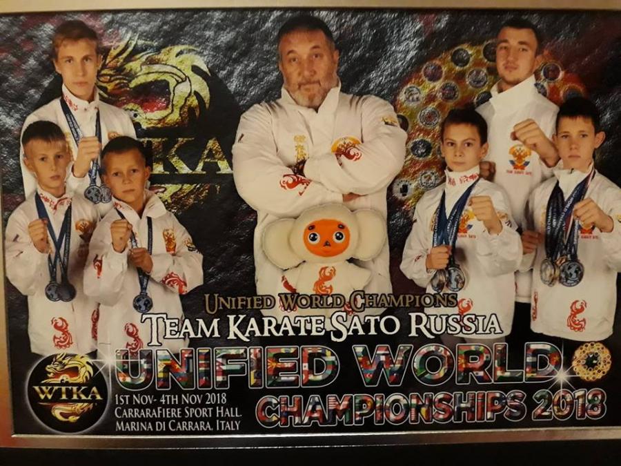 In Italy at the World Championship (WTKA version), Russian athletes from Belgorod city, successfully performed