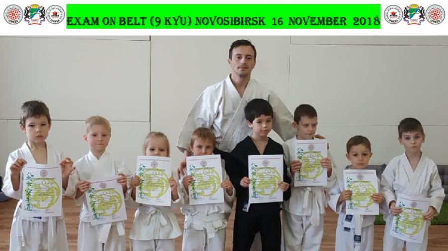Exam for beginner athletes held in Novosibirsk