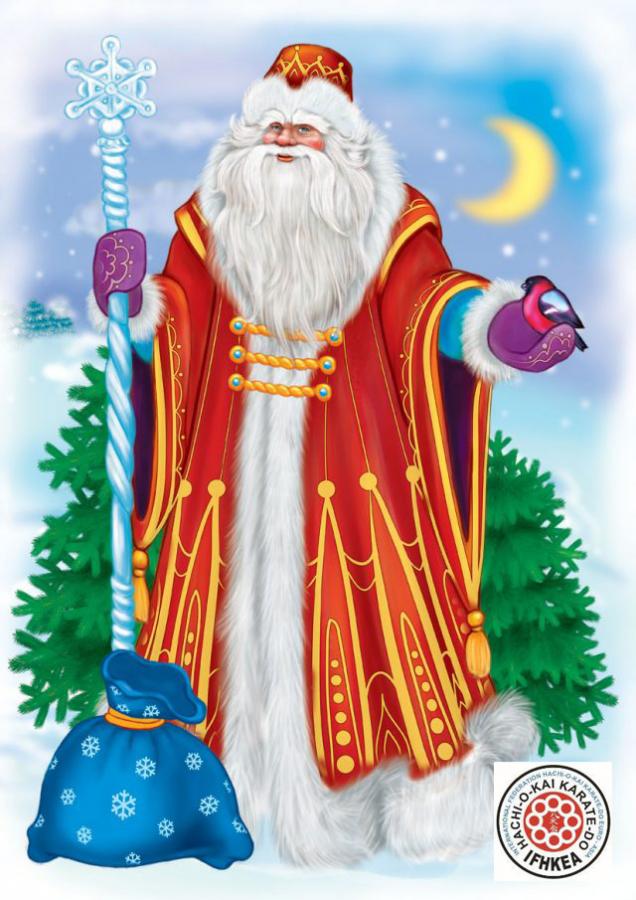 Congratulations to all a Happy New Year!
