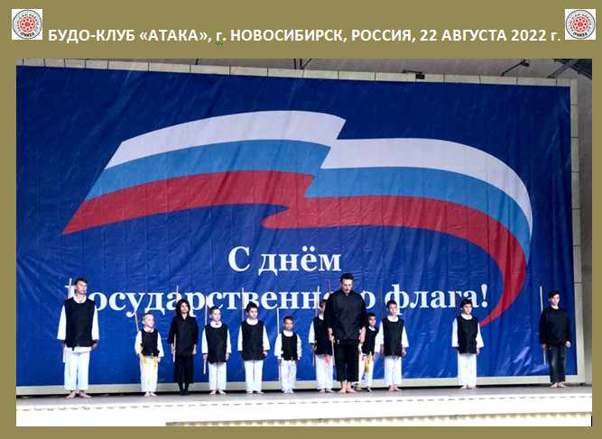     ( 2022 .)